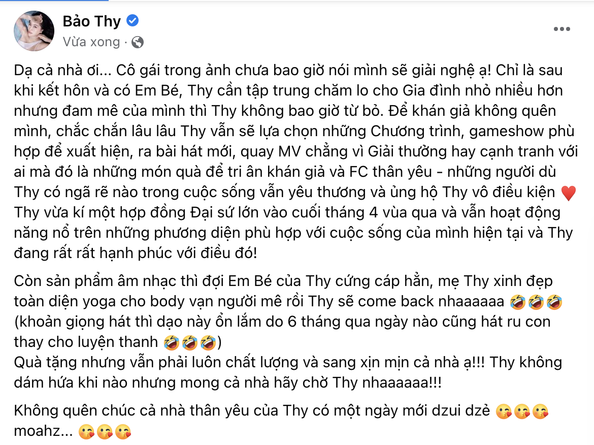 Bảo Thy lên tiếng về chuyện giải nghệ, hé lộ thời gian trở lại Vbiz sau thời gian ở ẩn - Ảnh 2. Bảo Thy lên tiếng về chuyện giải nghệ, hé lộ thời gian trở lại Vbiz sau thời gian ở ẩn - Ảnh 2.