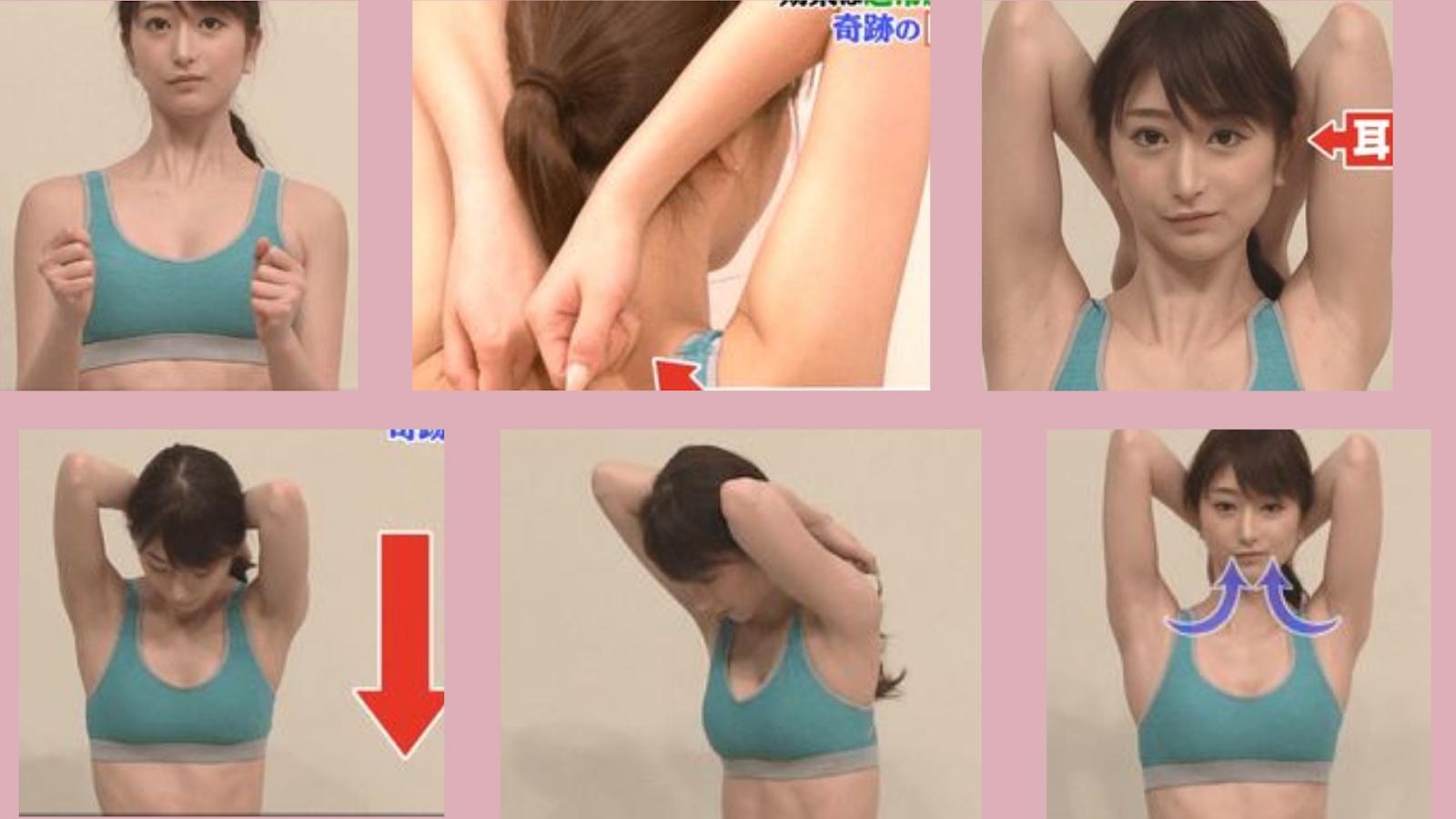 Chuyên gia Nhật Bản dạy bạn 4 động tác giảm cân, lấy lại vòng eo con kiến chỉ sau 2 tuần không cần ăn kiêng - Ảnh 2.
