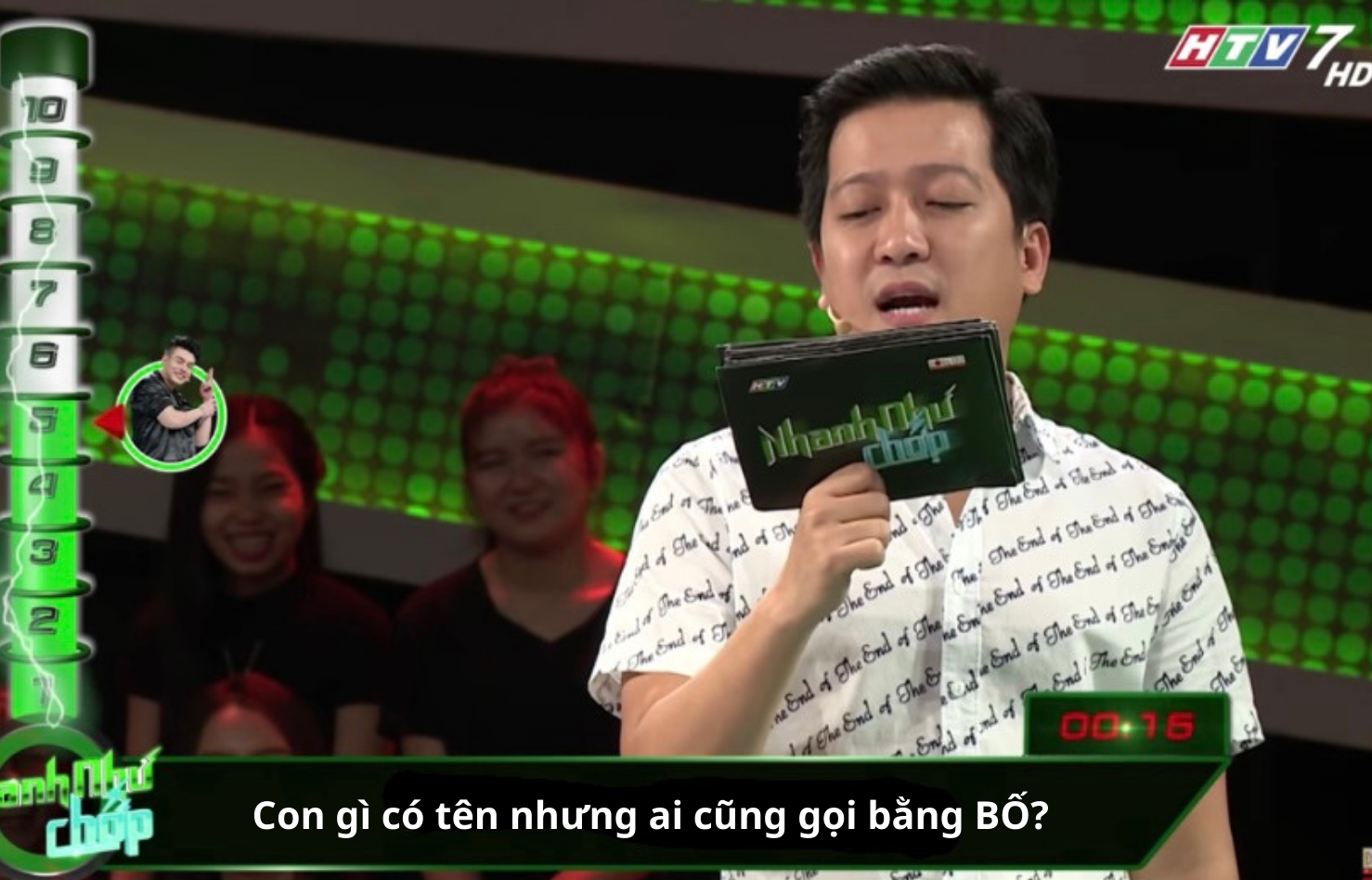 Con gì ai cũng gọi là BỐ? - Từ Tiếng Việt lạ tai nhưng ai thông minh chỉ mất 5 giây giải ra! - Ảnh 1.