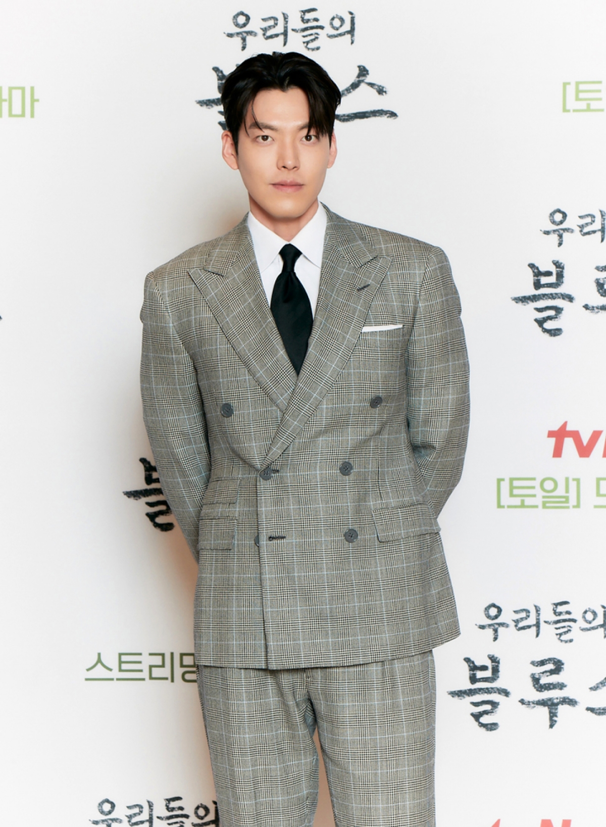 Tài tử Kim Woo Bin mắc Covid - Ảnh 1.