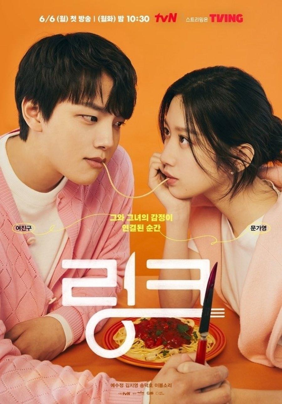 Phim Hàn tháng 6: Loạt siêu phẩm của So Ji Sub, Seo Ye Ji, Song Joong Ki và tình cũ Nhã Phương lên sóng - Ảnh 8.