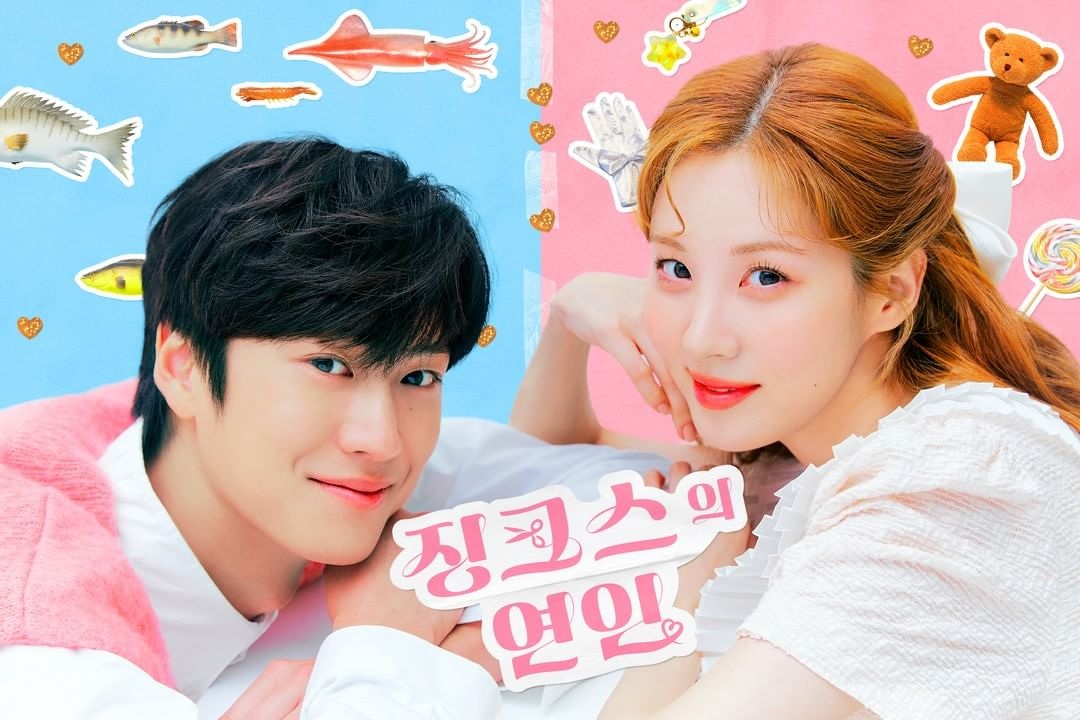 Phim Hàn tháng 6: Loạt siêu phẩm của So Ji Sub, Seo Ye Ji, Song Joong Ki và tình cũ Nhã Phương lên sóng - Ảnh 14.