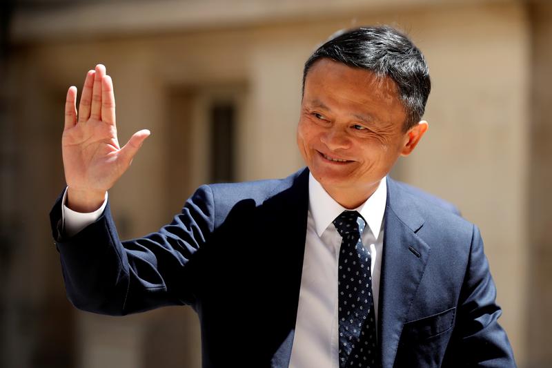 News of billionaire Jack Ma was arrested, Alibaba stock plummeted - Photo 1.