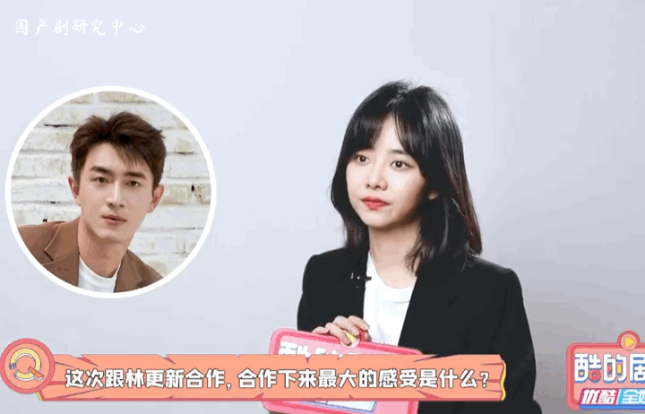 Xin gọi tôi là tổng giám: Đàm Tùng Vận trả lời phỏng vấn, hé lộ cảm xúc thật với Lâm Canh Tân, có phim giả tình thật? - Ảnh 2. Xin gọi tôi là tổng giám: Đàm Tùng Vận trả lời phỏng vấn, hé lộ cảm xúc thật với Lâm Canh Tân, có phim giả tình thật? - Ảnh 2.