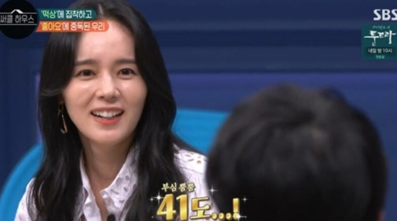 Son Ye Jin is a beauty queen, but this is a sexy goddess - Photo 10. Son Ye Jin is a beauty queen, but this is a sexy goddess - Photo 10.