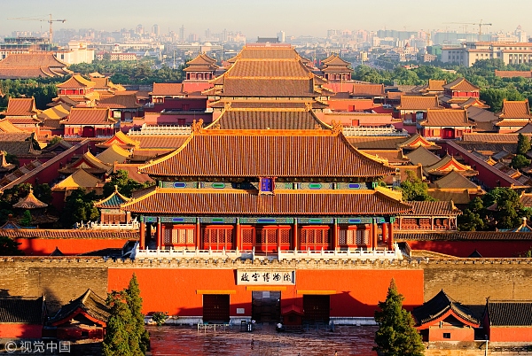 Before Beijing, China used to have 4 places that were the most prosperous capitals at one time.  Why did the ancient dynasty 
