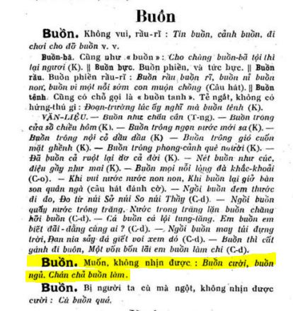 Câu đố Tiếng Việt: &quot;Vì sao lại gọi là &quot;BUỒN CƯỜI&quot; - Tra từ điển mới biết từ &quot;BUỒN&quot; có nghĩa khác xa tưởng tượng - Ảnh 2.