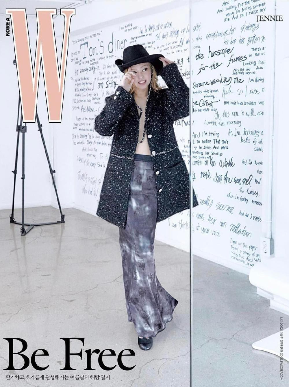 Nữ hoàng quảng cáo Jennie hợp hơn với thời trang hay mỹ phẩm  Phong cách  sao  Việt Giải Trí