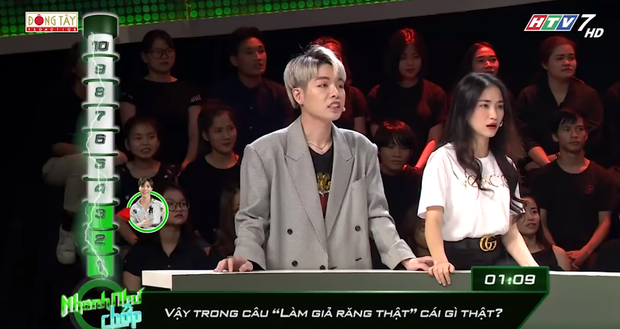 Làm sao để số 1 biến mất? - Câu đố tiếng Việt siêu dễ nhưng chỉ người IQ cao trả lời được! - Ảnh 1. Làm sao để số 1 biến mất? - Câu đố tiếng Việt siêu dễ nhưng chỉ người IQ cao trả lời được! - Ảnh 1.
