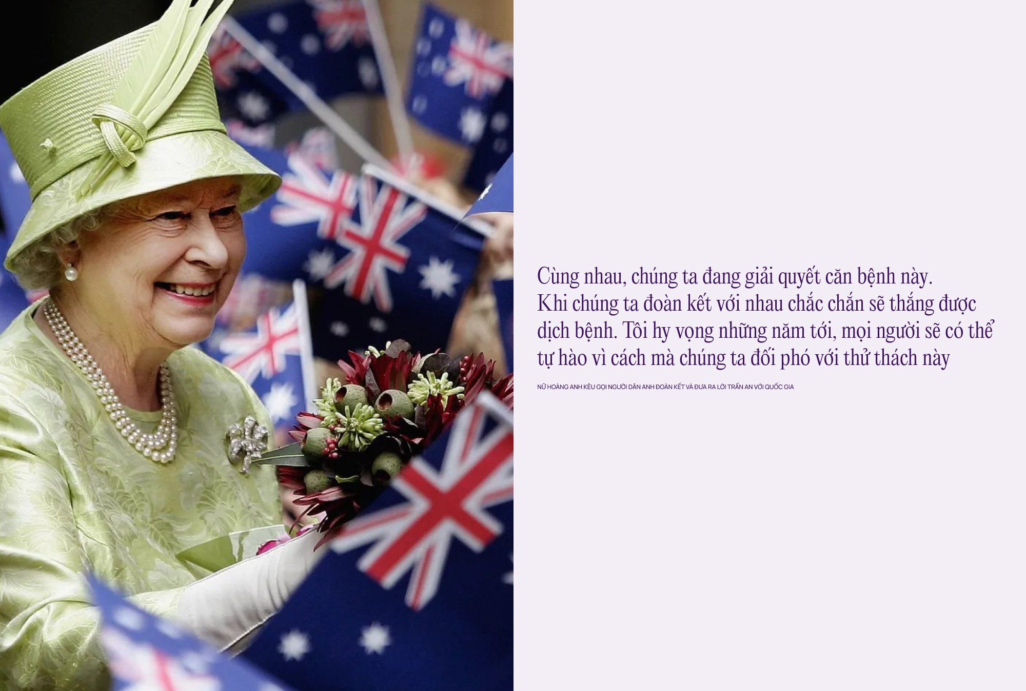 Nữ hoàng Anh Elizabeth