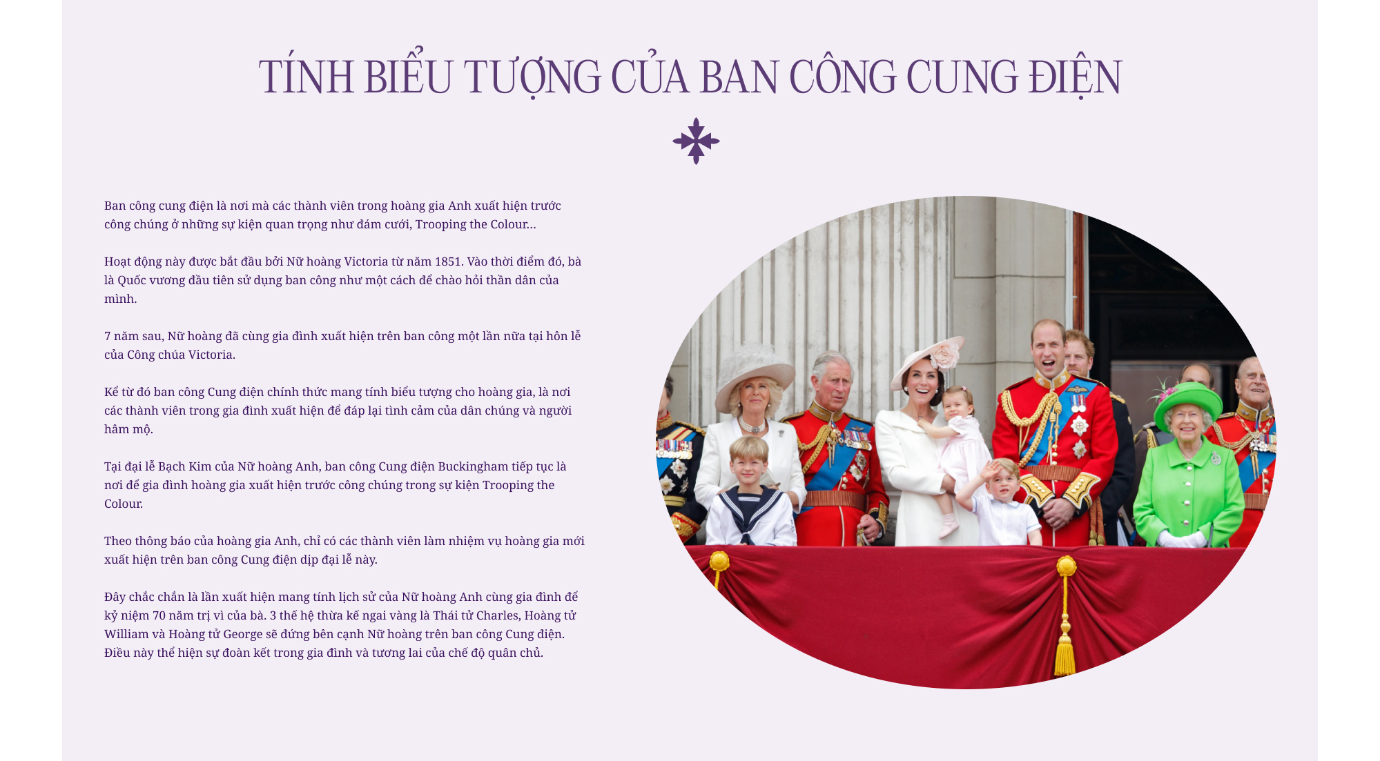 Nữ hoàng Anh Elizabeth