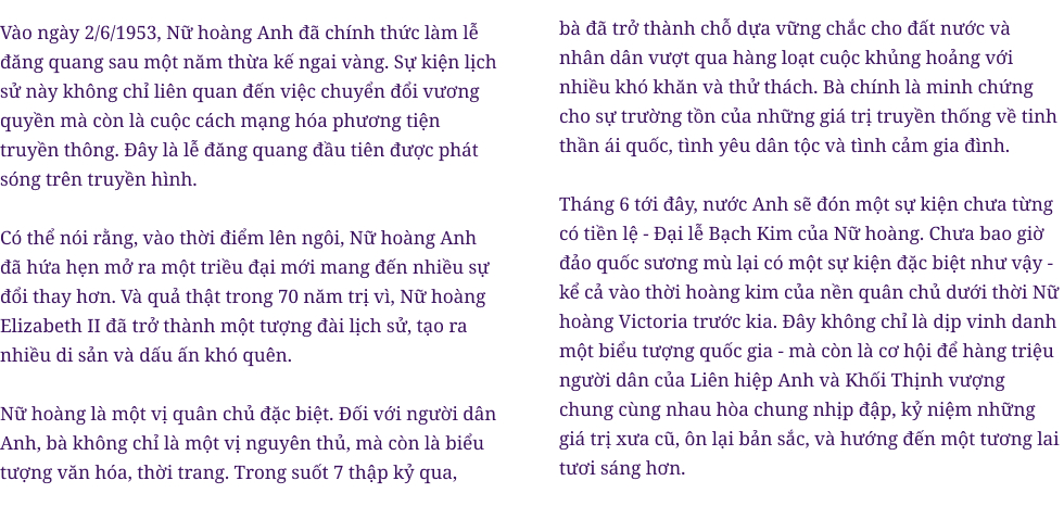 Nữ hoàng Anh Elizabeth