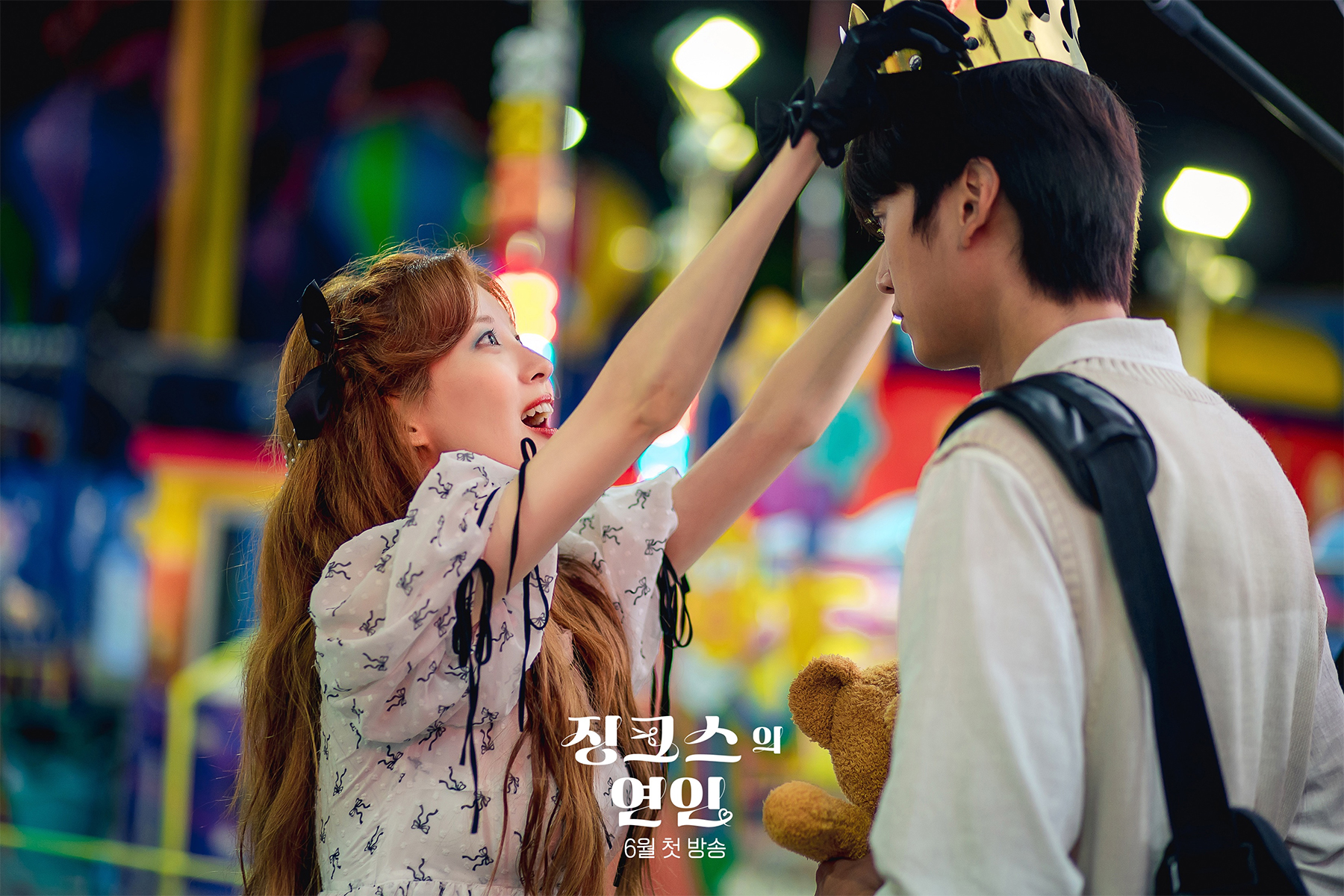 Soo Kwang vô tình giải cứu Seul Bi và trở thành một chàng hoàng tử trong mắt cô