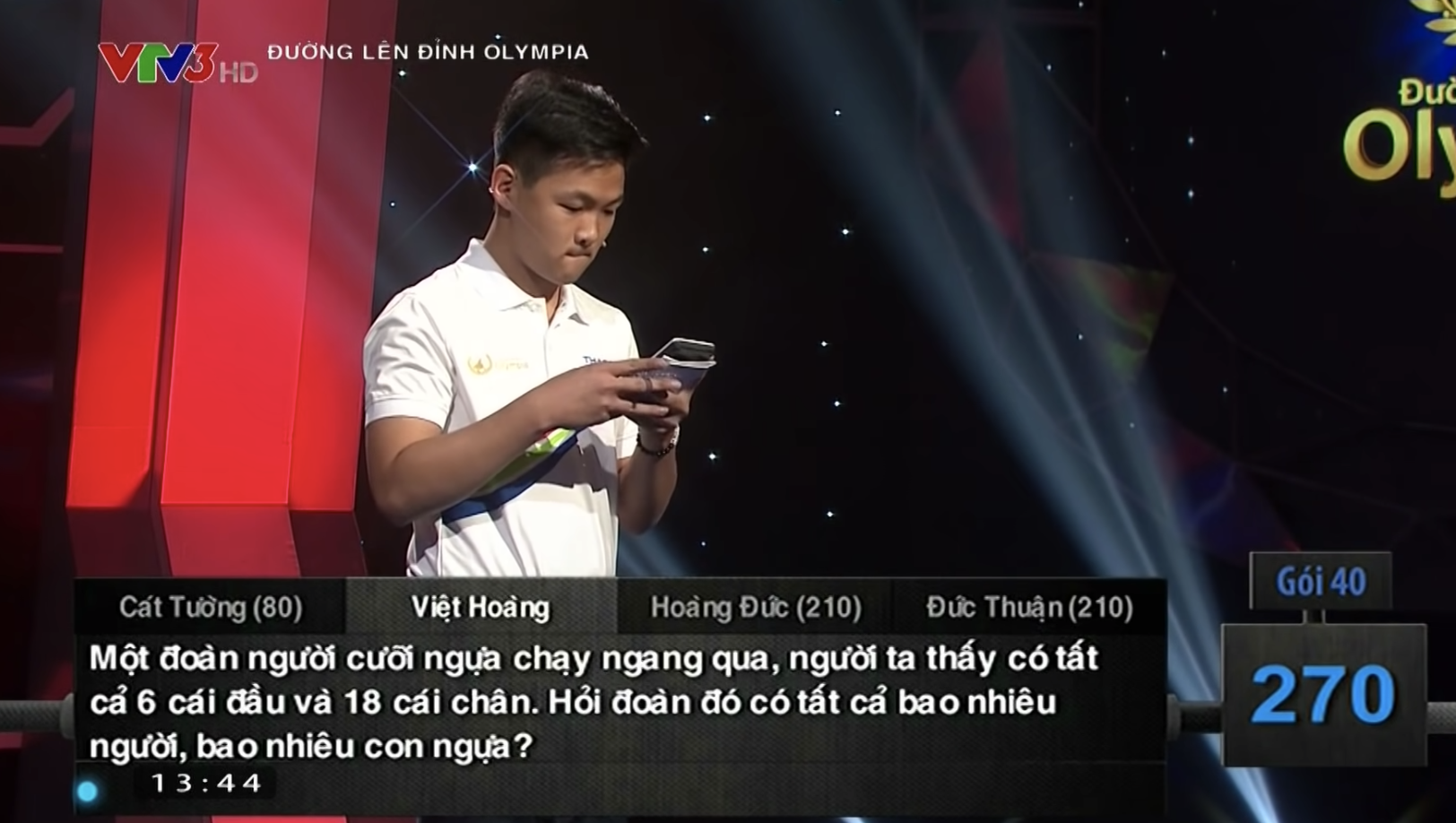 Câu hỏi Olympia: Có 6 cái đầu và 18 cái chân. Hỏi có mấy NGƯỜI và mấy NGỰA? - Đáp án cực dễ! - Ảnh 1. Câu hỏi Olympia: Có 6 cái đầu và 18 cái chân. Hỏi có mấy NGƯỜI và mấy NGỰA? - Đáp án cực dễ! - Ảnh 1.