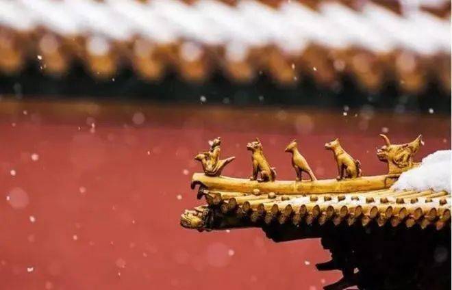 Giải m&atilde; t&ecirc;n gọi "Tử Cấm Th&agrave;nh" của Cố cung: Tường đỏ ng&oacute;i v&agrave;ng nhưng lại d&ugrave;ng chữ "tử" (m&agrave;u t&iacute;m)? - Ảnh 5.