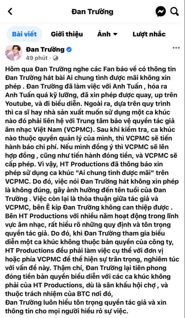 Sau khi bị tố hát cover trái phép: Đan Trường tung bằng chứng phản bác, Tùng Dương phủ nhận, còn Lệ Quyên phản ứng thế nào? - Ảnh 4.