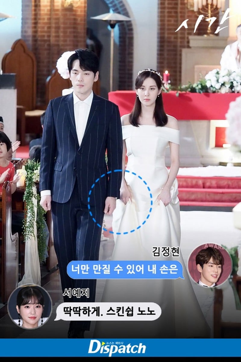 Mỹ nhân “Thiên Nga Bóng Đêm” Seo Ye Ji: Sở hữu vẻ đẹp sắc sảo ở tuổi U30, từng khiến showbiz Hàn xôn xao với ồn ào cùng bạn trai cũ - Ảnh 8. Mỹ nhân “Thiên Nga Bóng Đêm” Seo Ye Ji: Sở hữu vẻ đẹp sắc sảo ở tuổi U30, từng khiến showbiz Hàn xôn xao với ồn ào cùng bạn trai cũ - Ảnh 8.