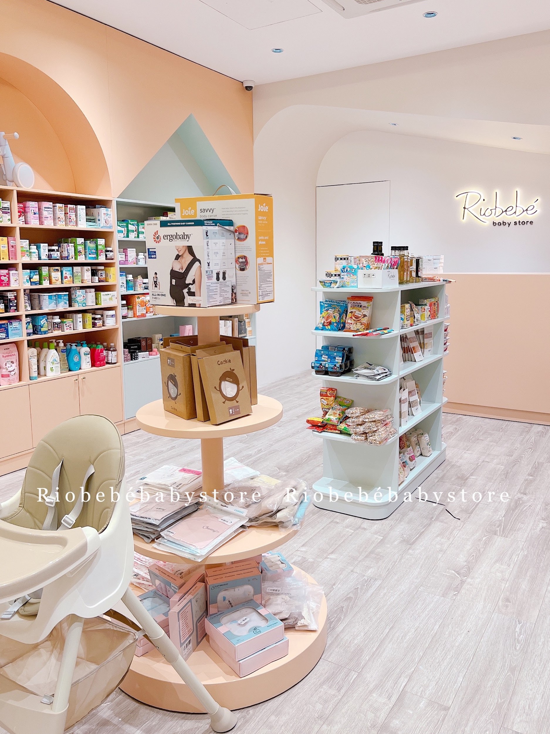 Riobebé Baby Store – A remarkable supermarket system for mothers and babies - Photo 3.
