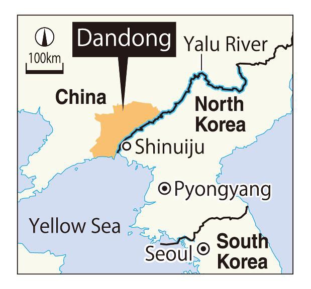 Bloomberg: Suspected wind blowing SARS-CoV-2 virus from North Korea to China - Photo 2.