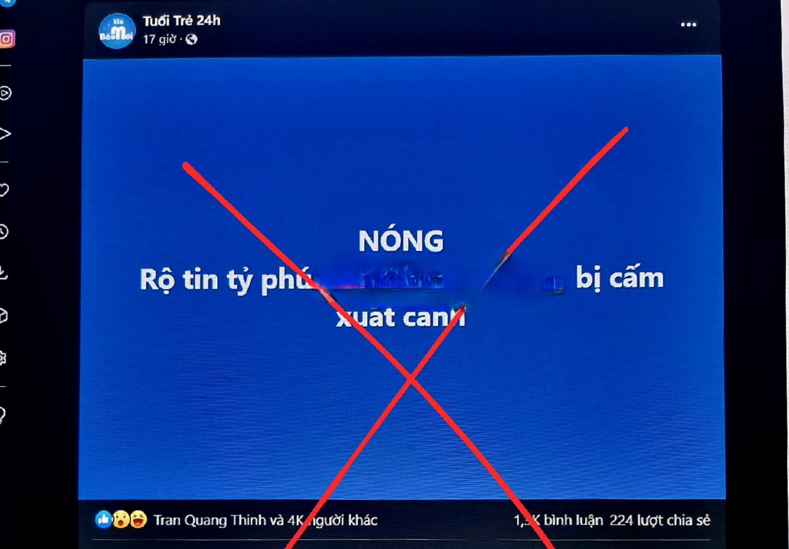 Bộ Công an bác tin đồn cấm xuất cảnh đối với 1 tỷ phú Việt Nam - Ảnh 1. Bộ Công an bác tin đồn cấm xuất cảnh đối với 1 tỷ phú Việt Nam - Ảnh 1.