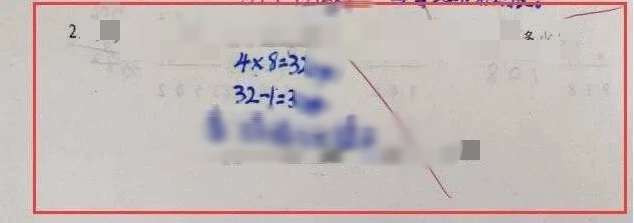 Bài Toán Tiểu học: 32 - 1 = ?, dân tích chắc nịch bằng 31 nhưng trất lật, cô giáo đưa ra đáp án không cãi được - Ảnh 1.