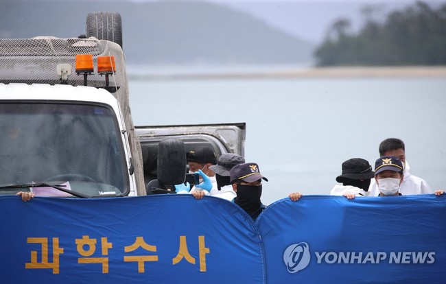Vụ cả gia đình Hàn Quốc mất tích: Phát hiện dấu hiệu thuốc ngủ trong cơ thể các nạn nhân, cảnh sát kết luận nguyên nhân tử vong - Ảnh 2.