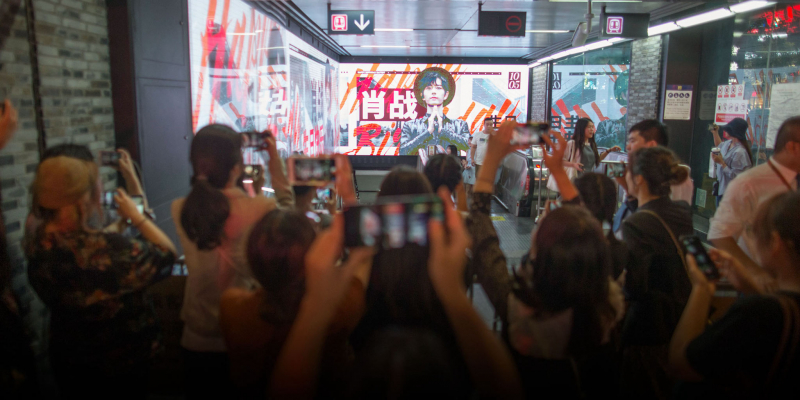 Khi nghệ sĩ nhận tr&aacute;i đắng v&igrave; scandal - Ảnh 4.