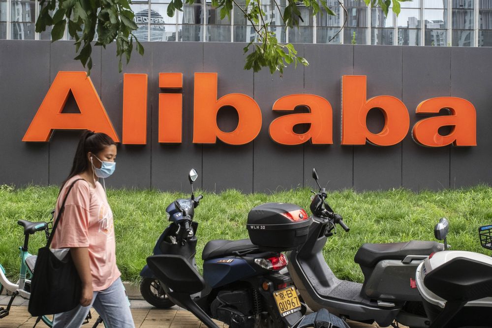 Kiếp nạn của Aliyun: Dữ liệu khách hàng bị rò rỉ, danh tiếng Alibaba tụt dốc không phanh, vạ lây sang cả lĩnh vực công nghệ to lớn của quốc gia tỷ dân - Ảnh 2.