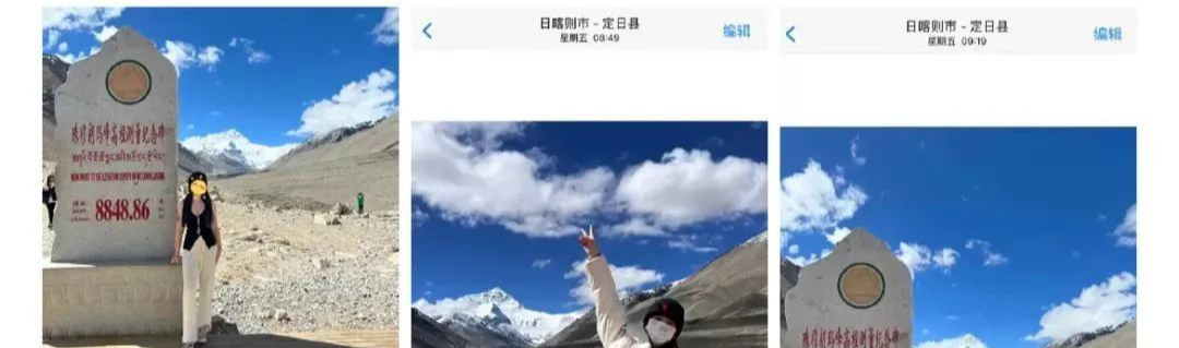 Phản ứng của dư luận với h&igrave;nh ảnh "người phụ nữ trung ni&ecirc;n mặc v&aacute;y c&ocirc;ng ch&uacute;a" b&oacute;c trần mặt xấu xa nhất của l&ograve;ng người - Ảnh 6.