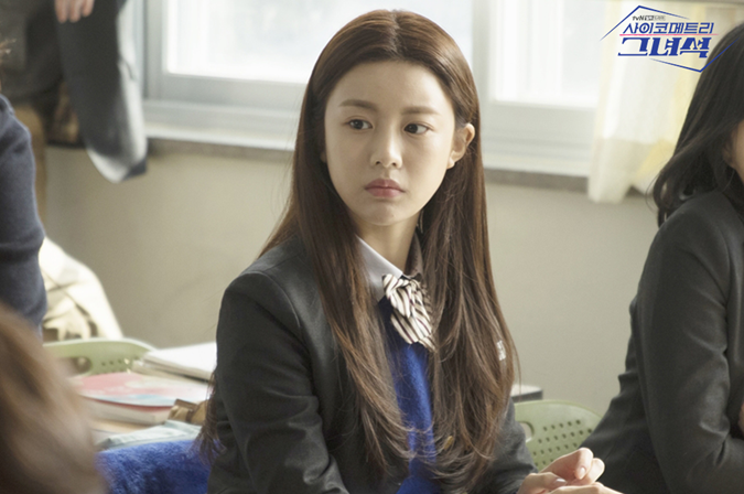 Mỹ nh&acirc;n c&oacute; gương mặt ho&agrave;n hảo nhất xứ H&agrave;n nhưng diễn xuất lại nhạt nh&ograve;a, chỉ to&agrave;n đ&oacute;ng vai phụ - Ảnh 3.