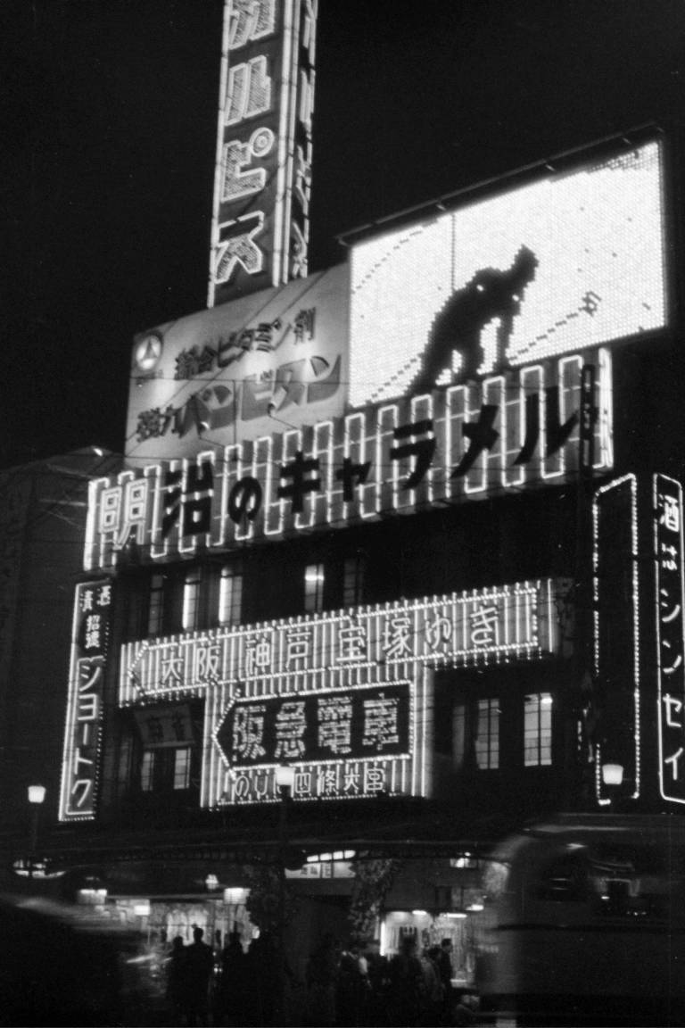 Tìm thấy chiếc thẻ nhớ cũ, nhiếp ảnh gia “bước lên máy thời gian” về quá khứ, ngược dòng về Nhật Bản gần 100 năm trước - Ảnh 7.
