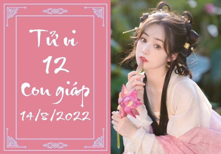 12 con giáp ngày 14/8: Ngọ đào hoa vượng lên, Tỵ họa vô đơn chí - Ảnh 1. 12 con giáp ngày 14/8: Ngọ đào hoa vượng lên, Tỵ họa vô đơn chí - Ảnh 1.