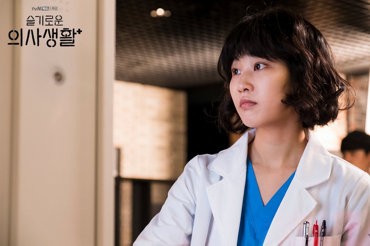 &quot;Nắng xuân Choi Soo Yeon&quot; trong phim &quot;Nữ luật sư kỳ lạ Woo Young Woo&quot; là ai? - Ảnh 2.