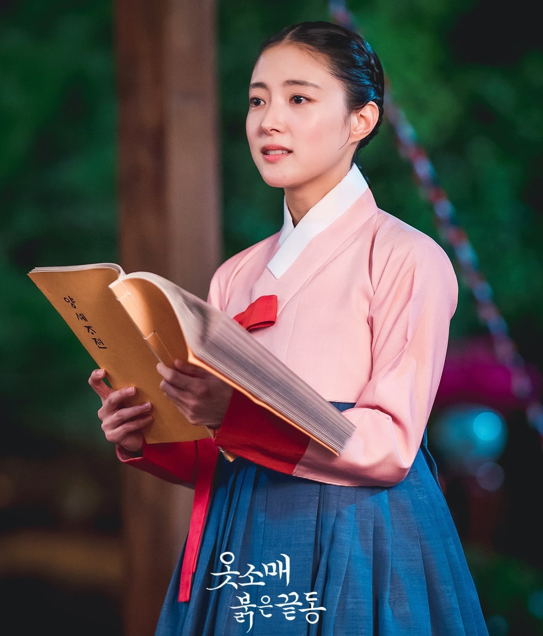 Bạn gái của Lee Seung Gi trong phim mới lên sóng tháng 8: Hóa ra là nữ diễn viên “Hoa du ký” - Ảnh 9.