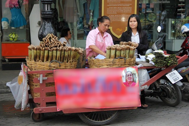 Cũng là cơm lam nhưng ở Thái Lan và Malaysia có gì khác Việt Nam? - Ảnh 9.