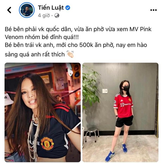 Á hậu Phương Nhi tranh thủ &quot;cày view&quot;, Hoa hậu Thùy Tiên ngưng chụp hình để xem MV mới của BLACKPINK - Ảnh 6.