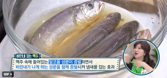 Dùng nguyên liệu rẻ tiền này ngâm cá trước khi chế biến, mùi tanh của cá sẽ được hô biến trong chớp mắt - Ảnh 2.