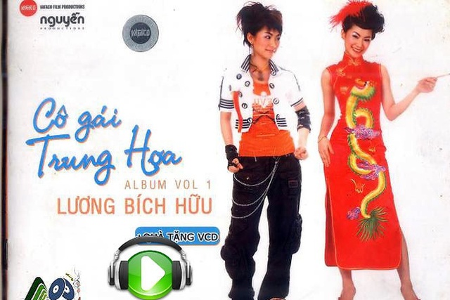 Lương Bích Hữu từng nổi tiếng thế nào mà Ngô Kiến Huy phải nhận là thần tượng, thanh xuân? - Ảnh 2.