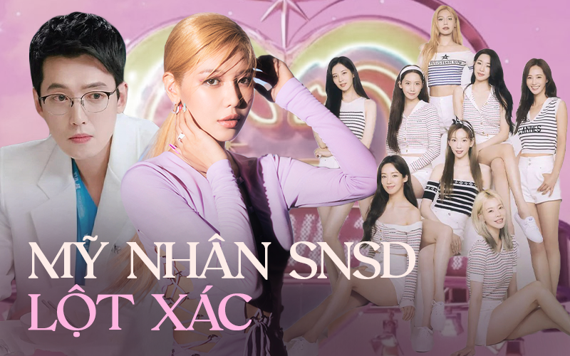 スヨン : 少女時代で歴史を作り、敬意を持って行動したファミリー アイドル、チョン ギョンホとの 10 年 - 写真 1.