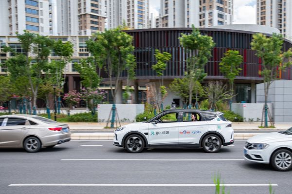 Baidu đặt chân vào lịch sử ngành taxi Trung Quốc với việc đưa vào vận hành robot chở người - Ảnh 1.