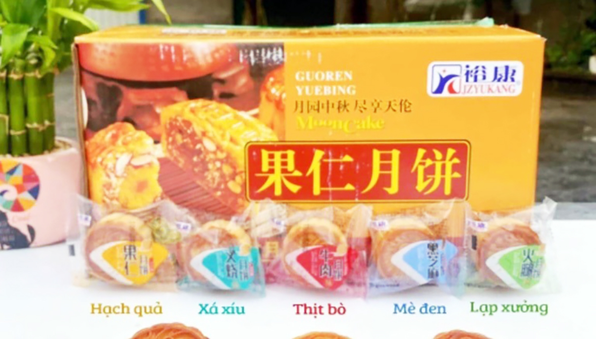 Bánh trung thu siêu rẻ ồ ạt đổ về Việt Nam, có loại giá chỉ 2.000 - 5.000 đồng/cái - Ảnh 2.