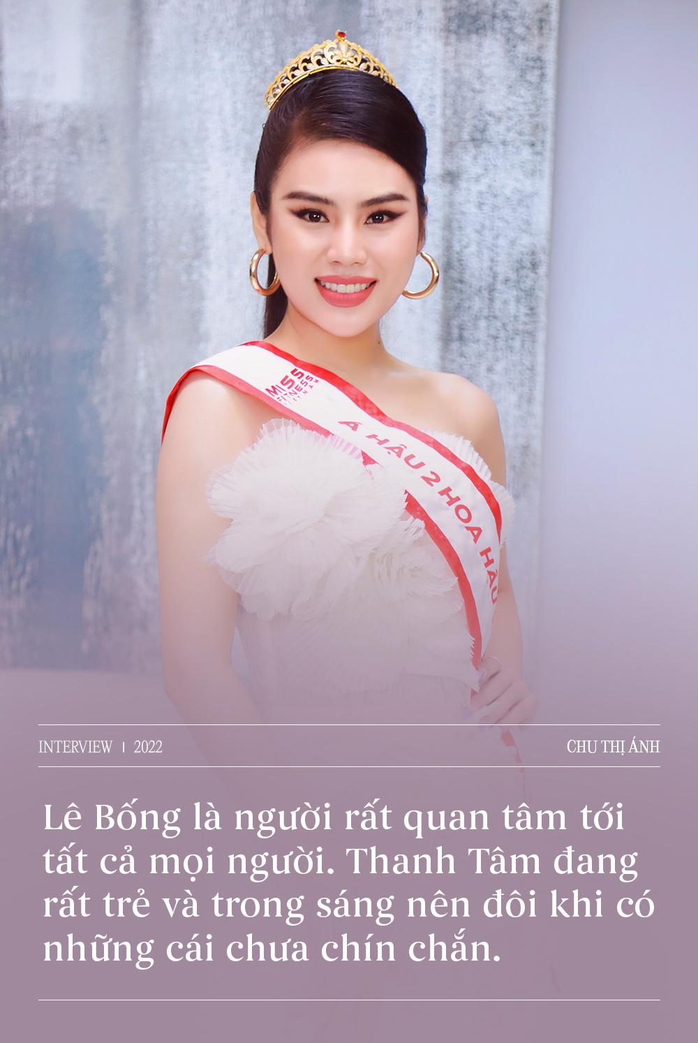 Giao lưu cùng Top 3 Hoa hậu Thể thao Việt Nam: Một lần nói rõ những lùm xùm hậu đăng quang, nhận xét thẳng thắn về Lê Bống  - Ảnh 8.