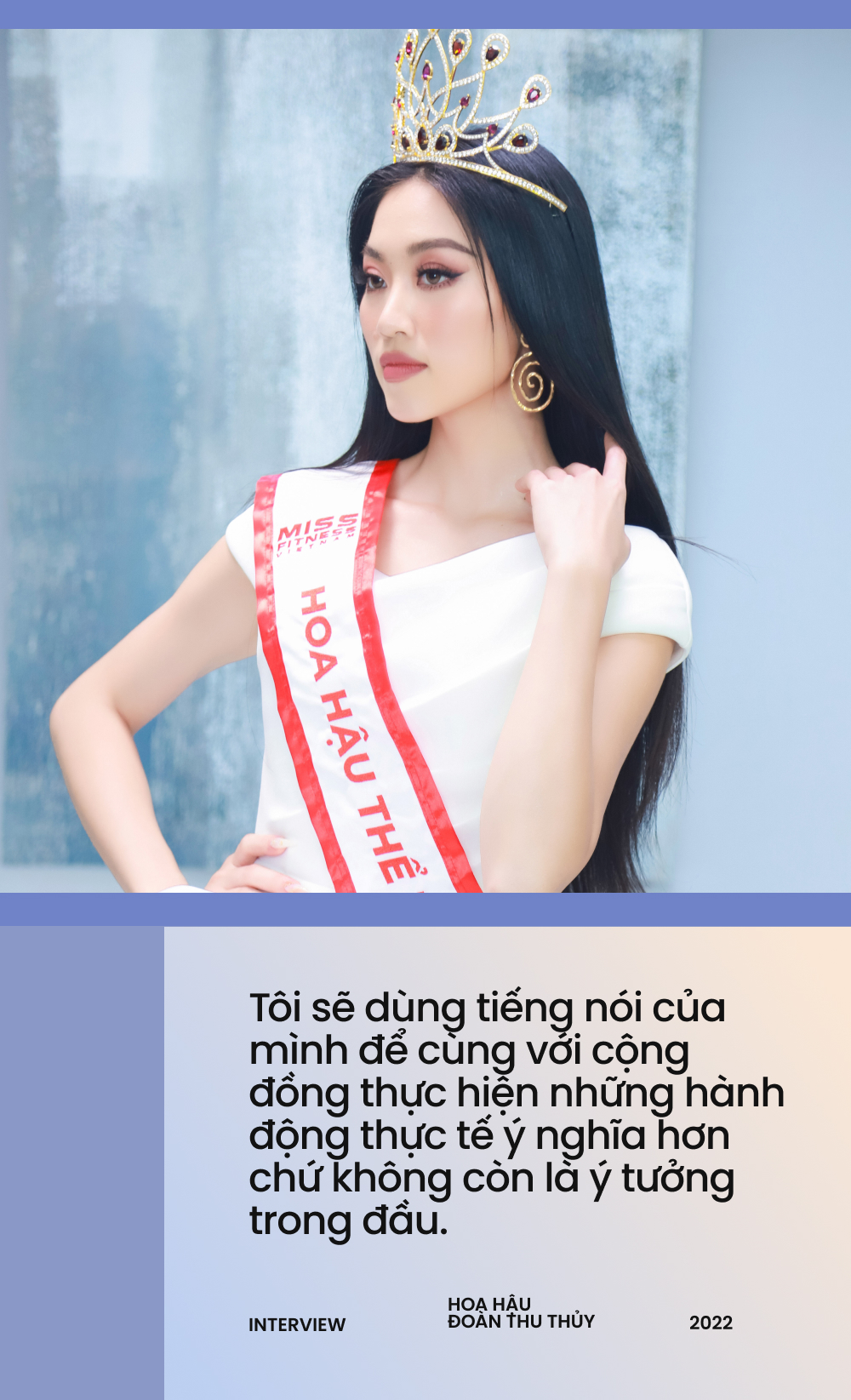Đoàn Thu Thủy - Hoa hậu Thể thao Việt Nam: Tôi cảm nhận được sức nặng của vương miện, lùm xùm chất kích thích không thể làm ảnh hưởng  - Ảnh 5.