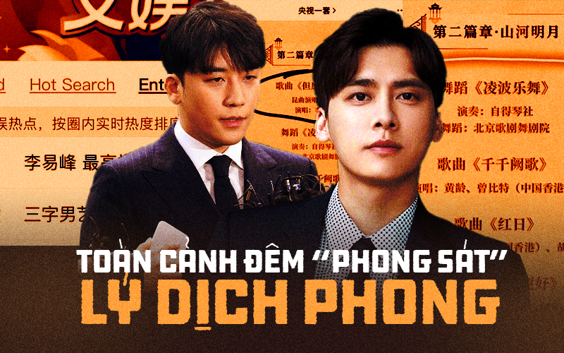 Toàn cảnh đêm 'phong sát' Lý Dịch Phong và Seungri bất ngờ bị gọi tên - Ảnh 1.