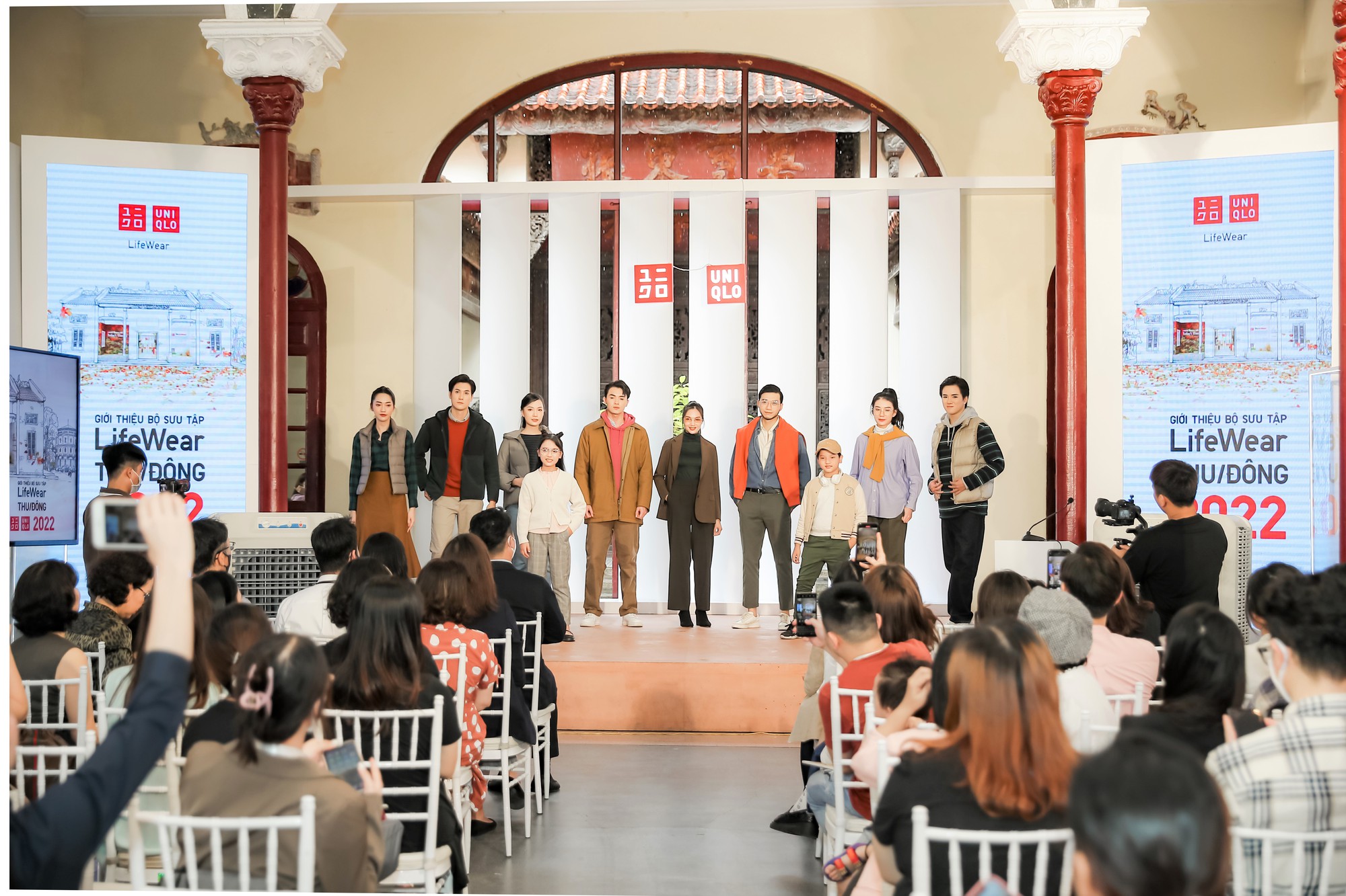 UNIQLO ra mắt bộ sưu tập Thu/Đông 2022 - Ảnh 1.