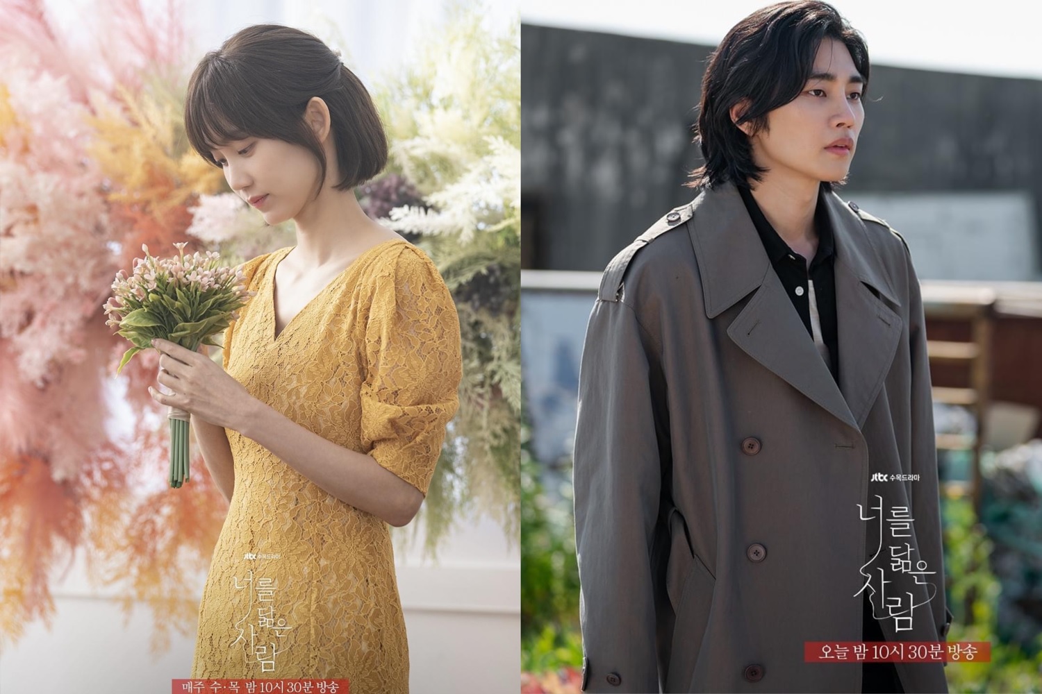 Nam chính yêu Park Min Young ở phim mới: Từng mê hoặc mỹ nhân Hẹn hò chốn công sở - Ảnh 6.