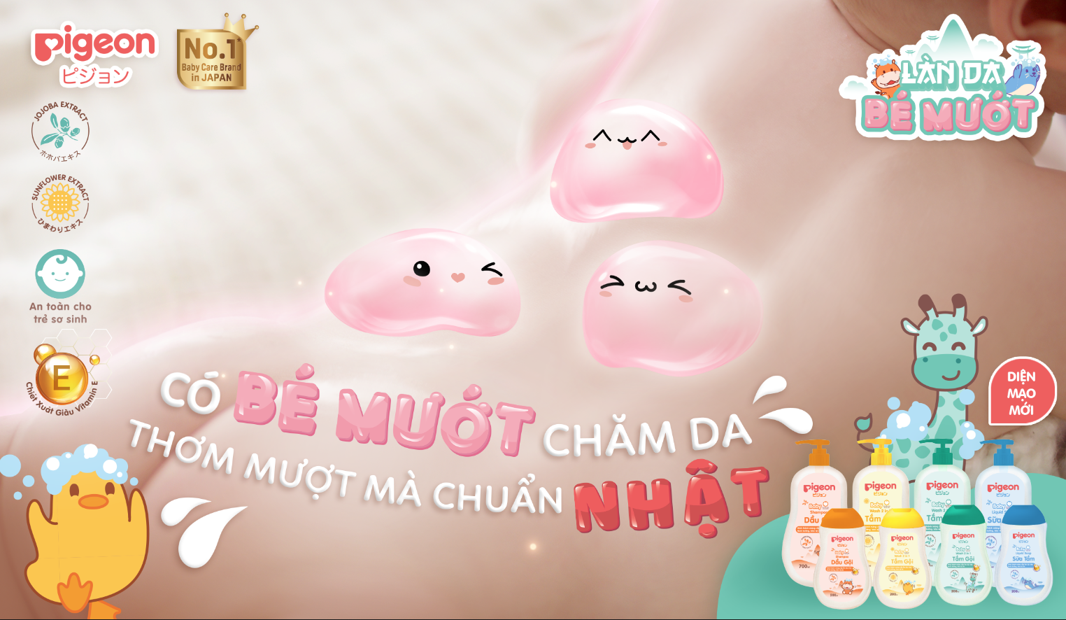 Đồng hành cùng mẹ bảo vệ làn da non nớt của bé - Ảnh 2.