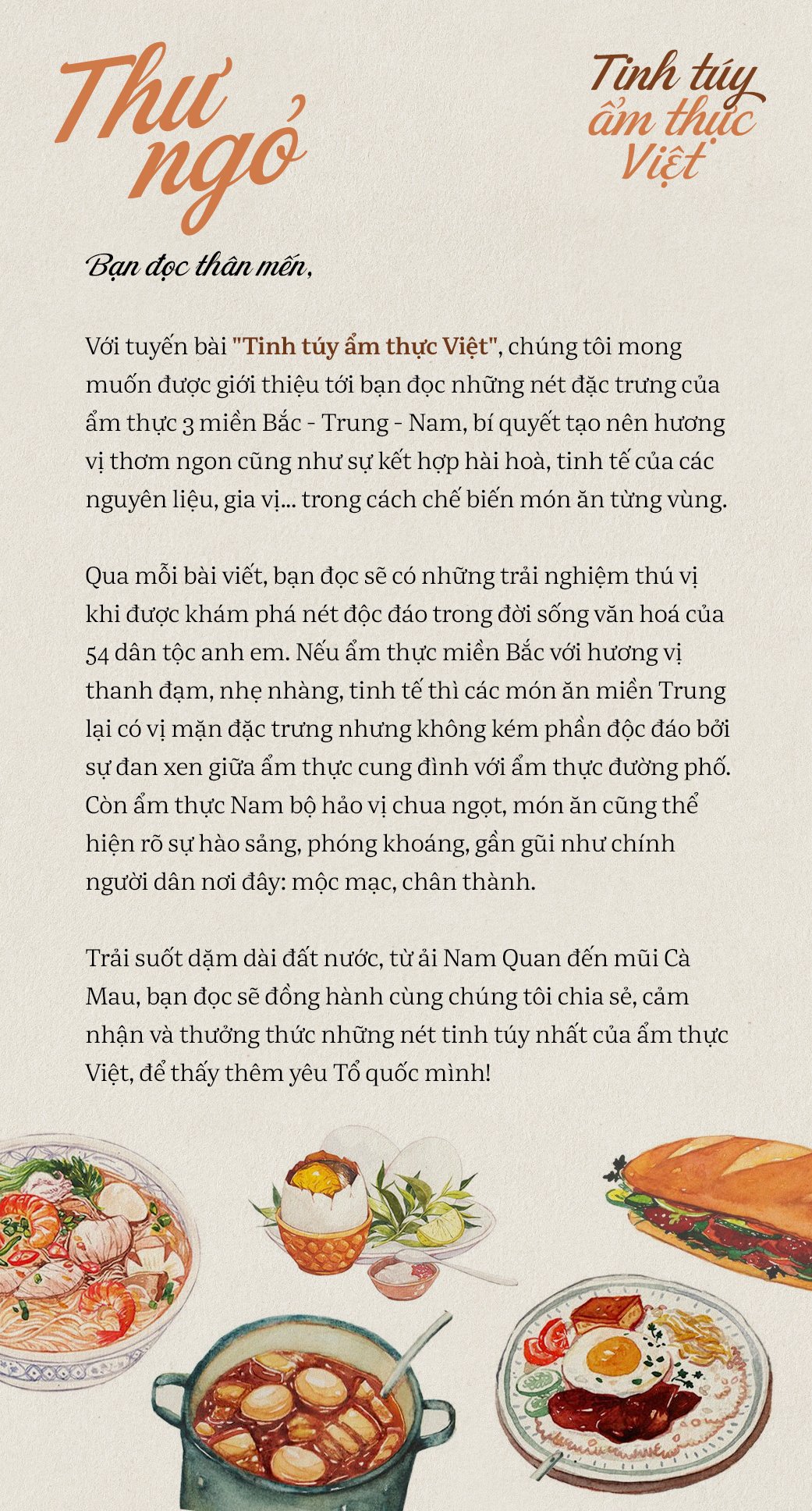 Chả ram Hà Tĩnh - Ảnh 8.