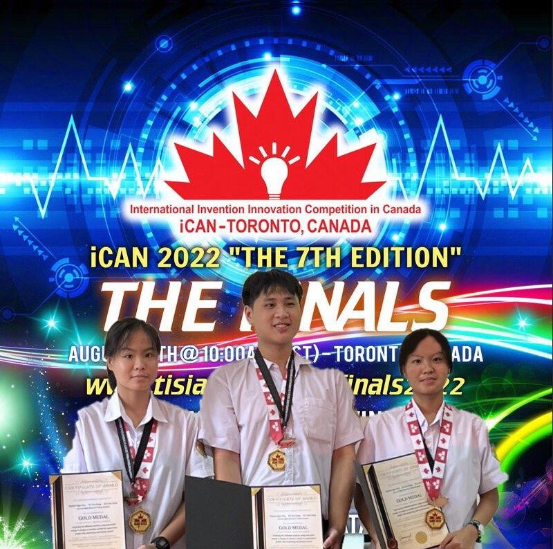 Học sinh Lào Cai giành giải vàng và đặc biệt thi Sáng tạo sáng chế Quốc tế 2022 - Ảnh 1. Học sinh Lào Cai giành giải vàng và đặc biệt thi Sáng tạo sáng chế Quốc tế 2022 - Ảnh 1.