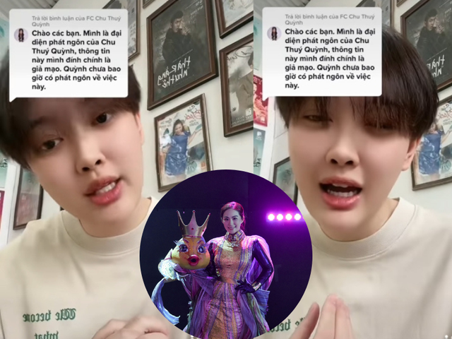 Lương Bích Hữu không thể hát lại hit TikTok gây sốt ở Ca Sĩ Mặt Nạ, hoá ra liên quan đến vấn đề bản quyền! - Ảnh 1.